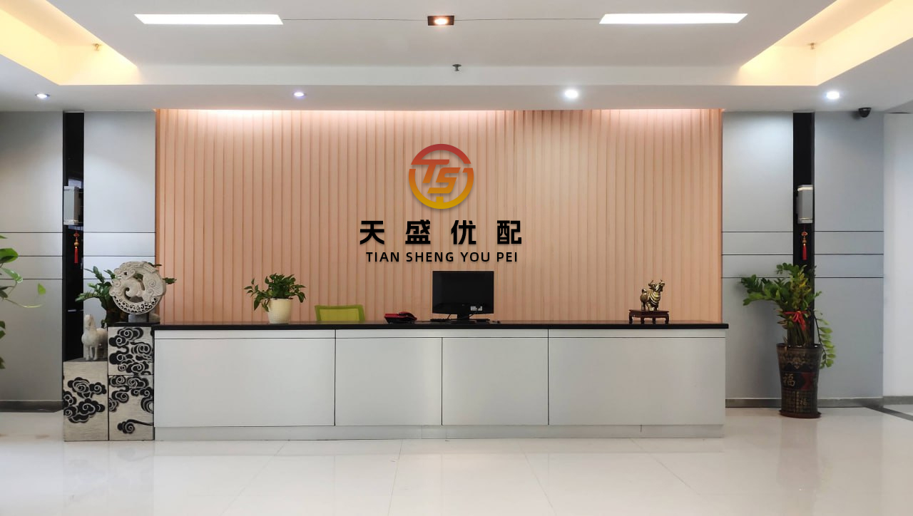 盛宝策略 新华保险的权益投资阳谋